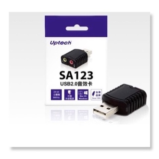 Uptech登昌恆 SA123 USB 2.0音效卡
