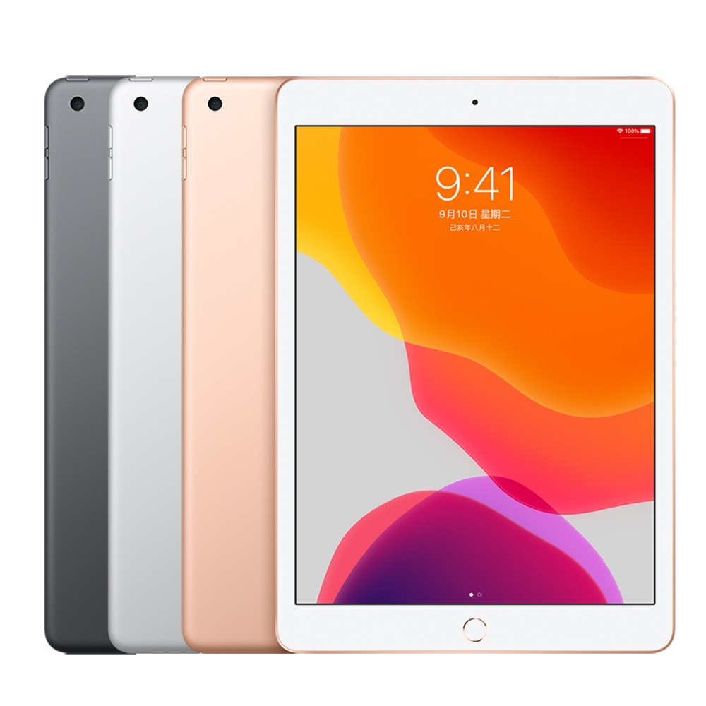 Apple iPad 2020版Wifi 128G 128GB 10.2吋第八代平板全新公司貨| 蝦皮購物