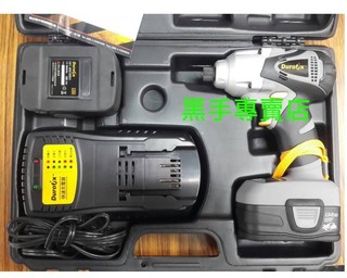 老池工具 附發票 Durofix 車王德克斯 RI-2062B 18V雙鋰電衝擊起子機 電動起子機 充電起子機 充電電鑽