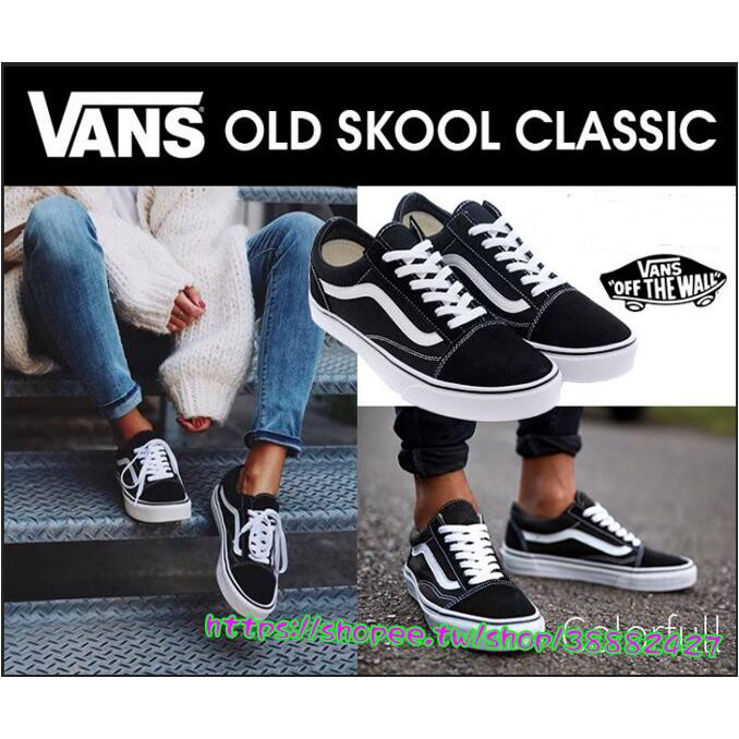 vans old skool sk6