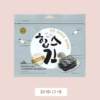 韓國零食海苔雋品三切岩燒海苔每包36g 原味 胡椒口味 梅子口味口味任選 小胖子零食 蝦皮購物