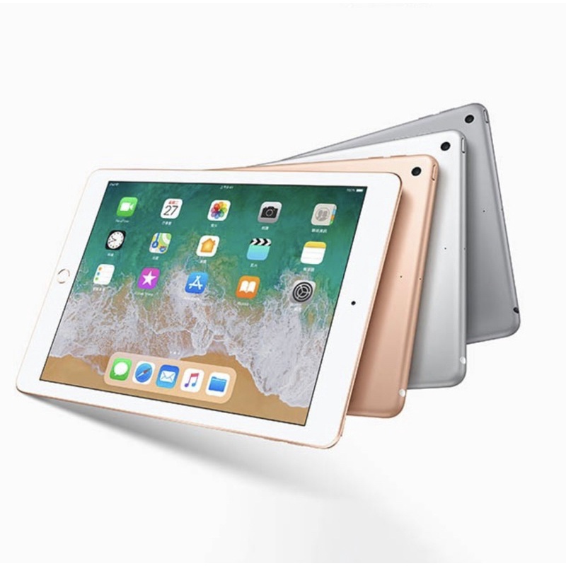 Apple 蘋果 iPad 9.7 Wi-Fi 32G 平板電腦(2018/第六代/A1893