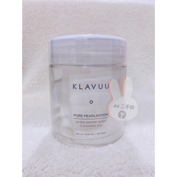 韓國 KLAVUU克拉優 卸妝棉 純淨珍珠PH平衡溫和保濕卸妝棉片（380ml，1罐100片）
