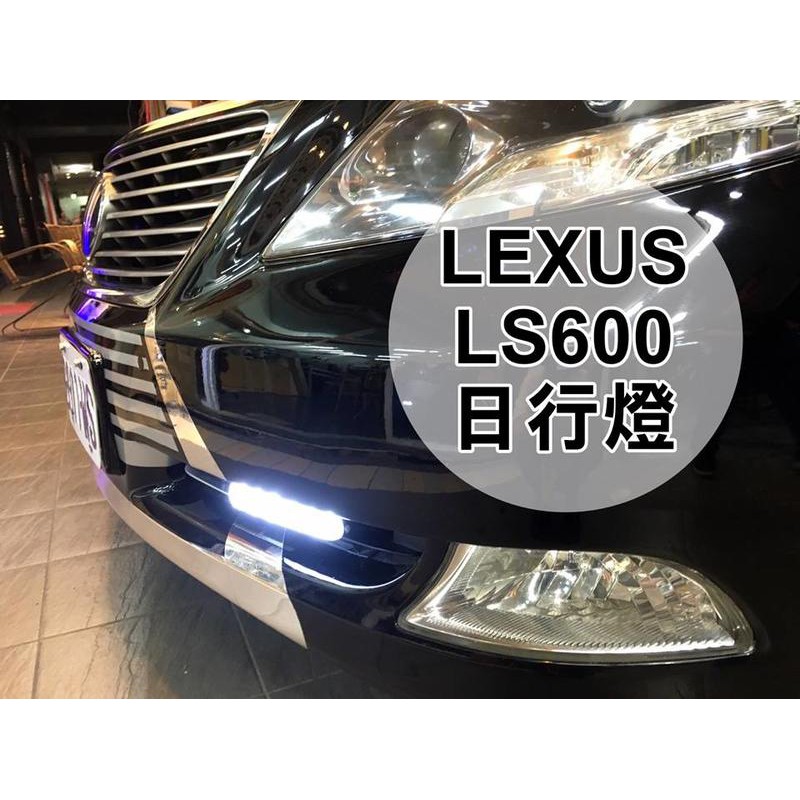 Lexus Ls600在拍賣的價格推薦 22年7月 比價比個夠biggo