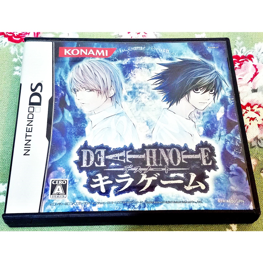 歡樂本舖DS NDS 死亡筆記本奇樂遊戲Death Note Nintendo DS、3DS、2DS 適用H6 | 蝦皮購物