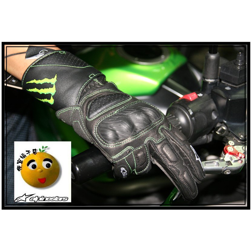 ALPINESTARS SP-M8女版 手套 防摔手套