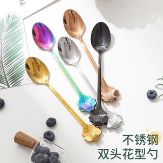 創意設計不鏽鋼花瓣勺 彩虹色櫻花勺 花型勺子 炫彩金咖啡勺 茶勺 甜品勺