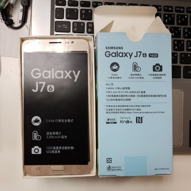 三星福利品-galaxy j7 2016 5.5吋智慧型手機