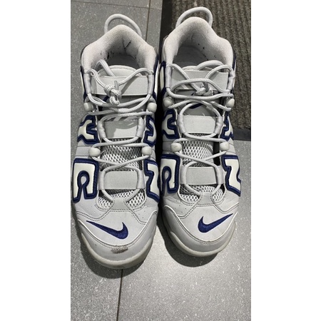 nyc uptempo