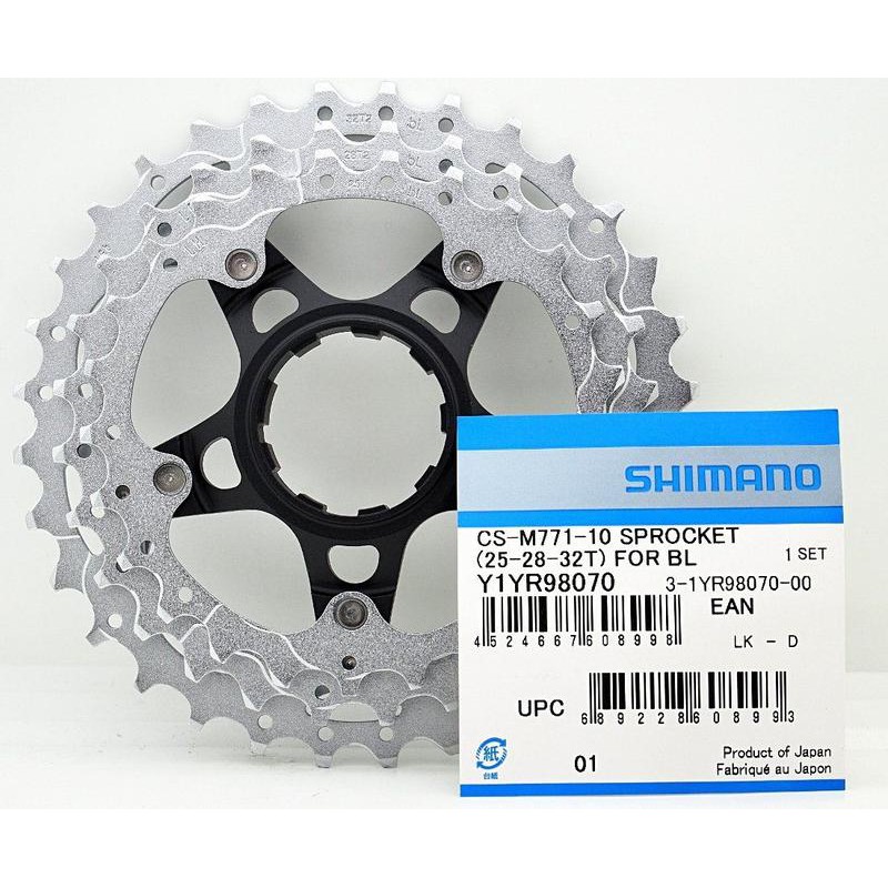 Shimano XT CS-M771 10速 (25-28-32T) 修補齒片組，(11-32T) 飛輪用