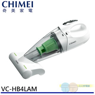 CHIMEI 奇美 無線UV除螨吸塵器輕裝版 VC-HB4LAM