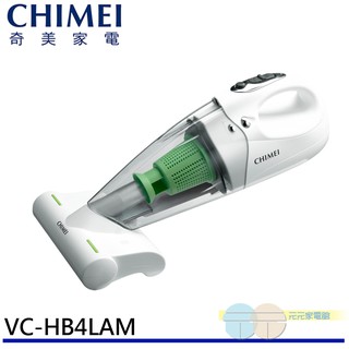 (輸碼97折 HE97JUNEW)CHIMEI 奇美 無線UV除蟎吸塵器輕裝版 VC-HB4LAM