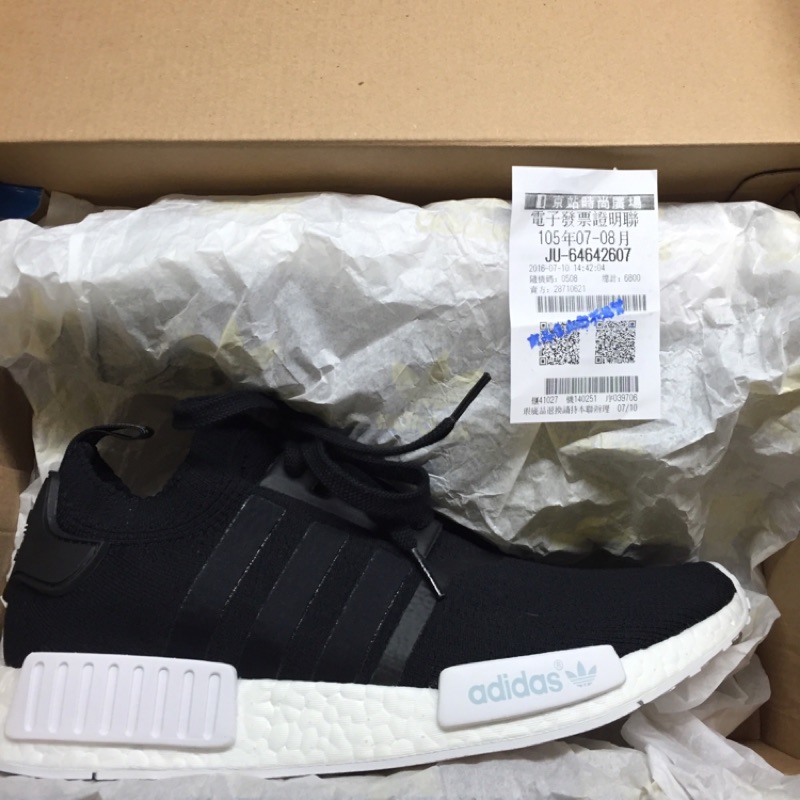 全新正品 Adidas Originals NMD_R1 PK 黑白 us10