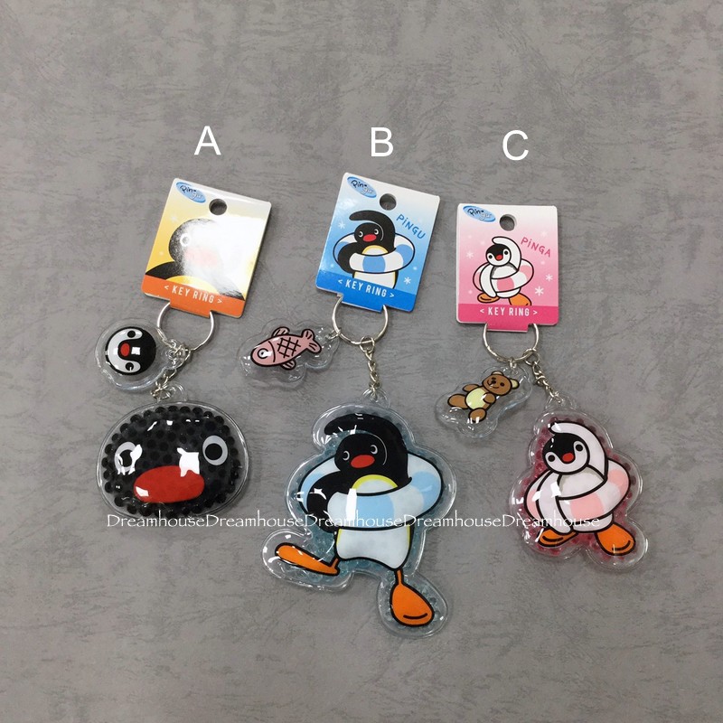 日本帶回 企鵝家族 企鵝 pingu pinga 凝膠珠 吊飾 鑰匙圈 掛飾