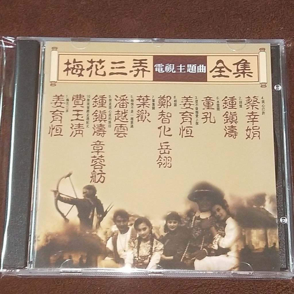 蝦皮購物 花得更少買得更好