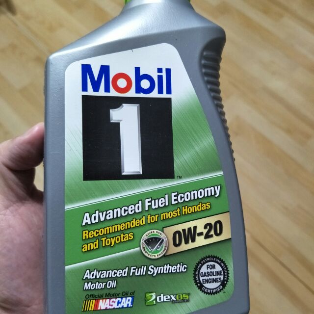 Mobil 1 0W20 全合成機油二瓶