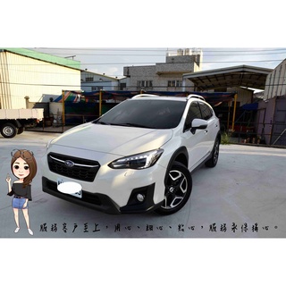 新古車買賣 優惠推薦 22年8月 蝦皮購物台灣