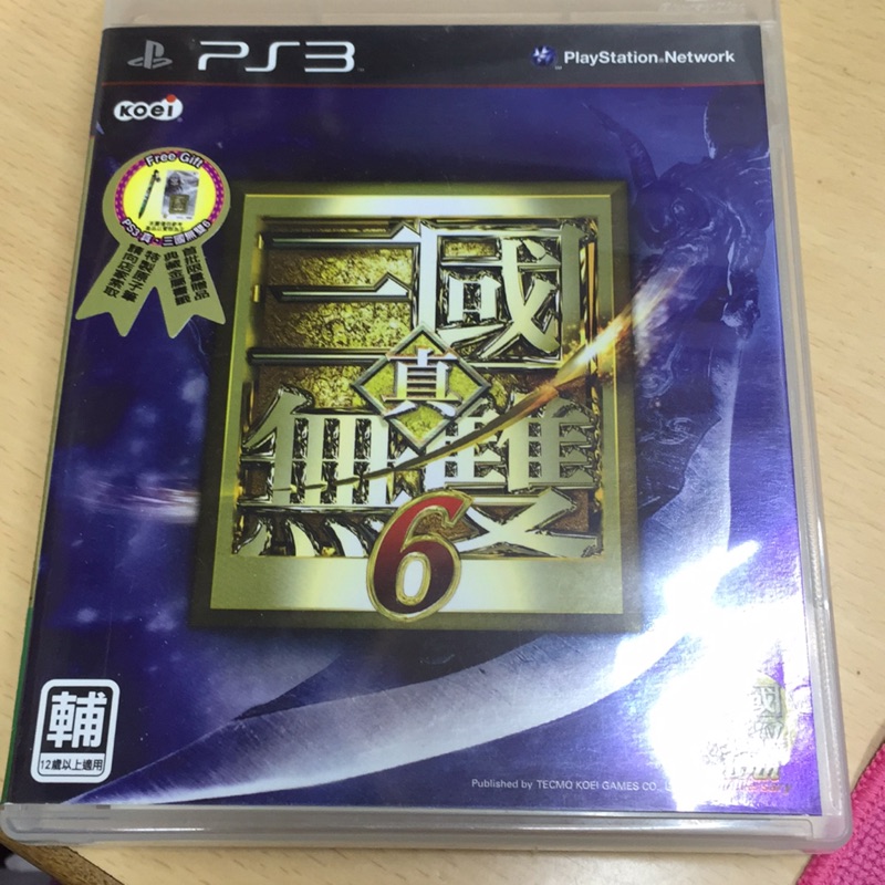 PS3 三國無雙 6 中文版