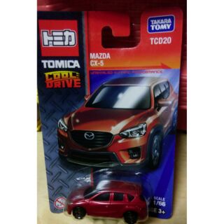 CX-5 2016年式 新車