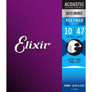 Elixir 民謠吉他弦 11000 POLYWEB 80/20 BRONZE 鋼弦 厚膜 黃銅 -【他,在旅行】