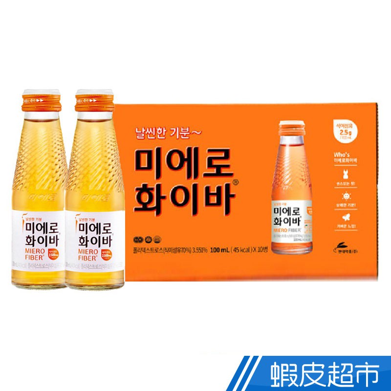 韓國美洛 2.5g膳食纖維飲10入/盒 韓國人氣第一 現貨 蝦皮直送  蝦皮直送
