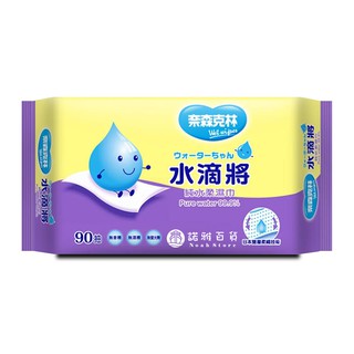諾雅百貨》水滴將純水柔濕巾 90抽 濕紙巾 奈森克林 柔濕巾 純水濕巾 純水柔巾 純水 嬰兒