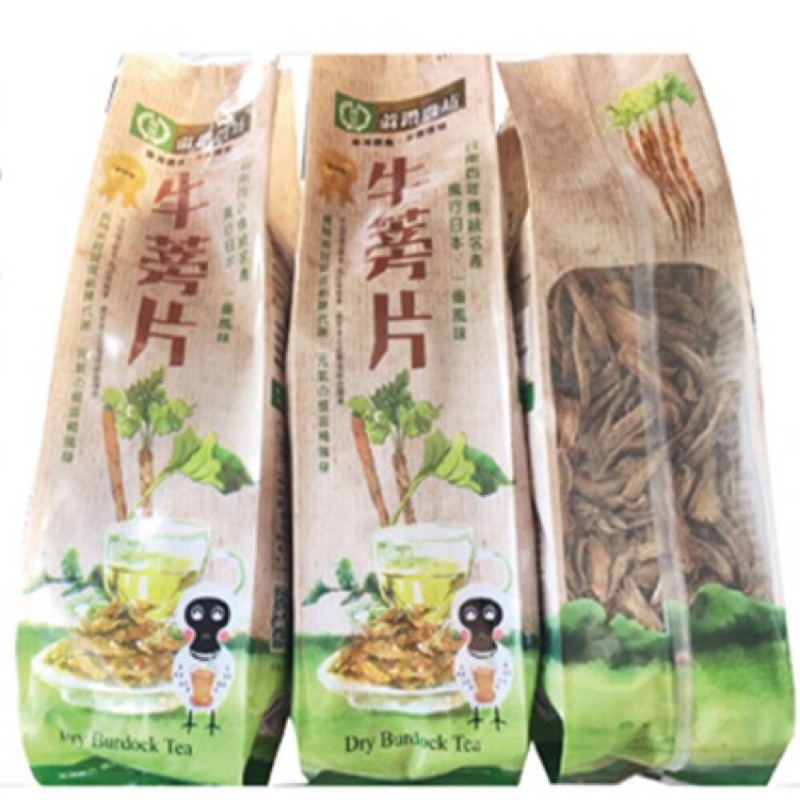 牛蒡片 優惠推薦 21年9月 蝦皮購物台灣