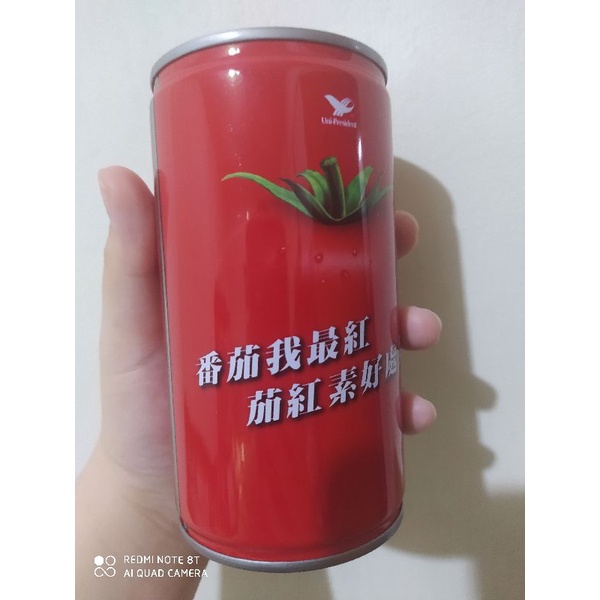 ［全新］番茄汁飲料造型存錢筒/撲滿