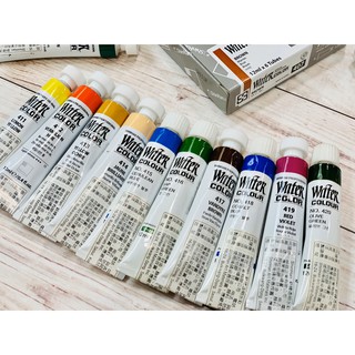 正大筆莊 《新韓專家透明水彩顏料》AP 新韓 韓國 顏料 水彩 國畫 山水 花鳥 寫意 藝術 透明水彩 401 412 #2