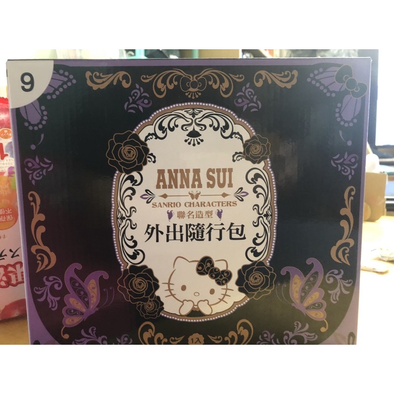 限Febe 下單7-11 ANNA SUI &amp; Sanrio 聯名造型 Kitty 外出隨行包