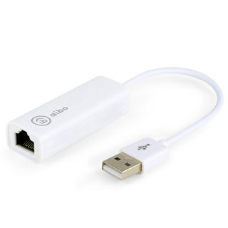 aibo USB2.0 轉 RJ45 高速網路卡-臺灣晶片 雙系統通用 RJ45網路孔 現貨 廠商直送