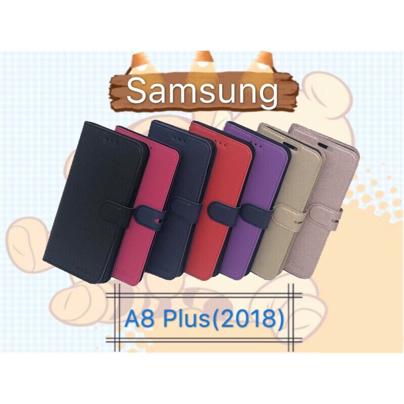 City Boss Samsung Galaxy A8 Plus (2018) 側掀皮套 手機保護套 有磁扣 韓風 支架