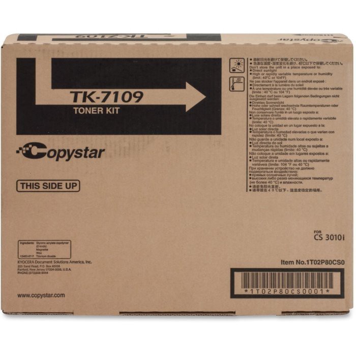 有夠省小鋪 Kyocera TASKalfa 3010i 京瓷美達A3黑白影印機原廠碳粉匣 TK-7109/TK7109