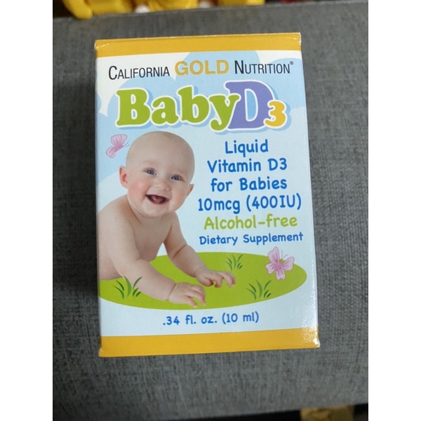 全新 現貨 嬰幼兒 維生素 D3 滴劑 10ml