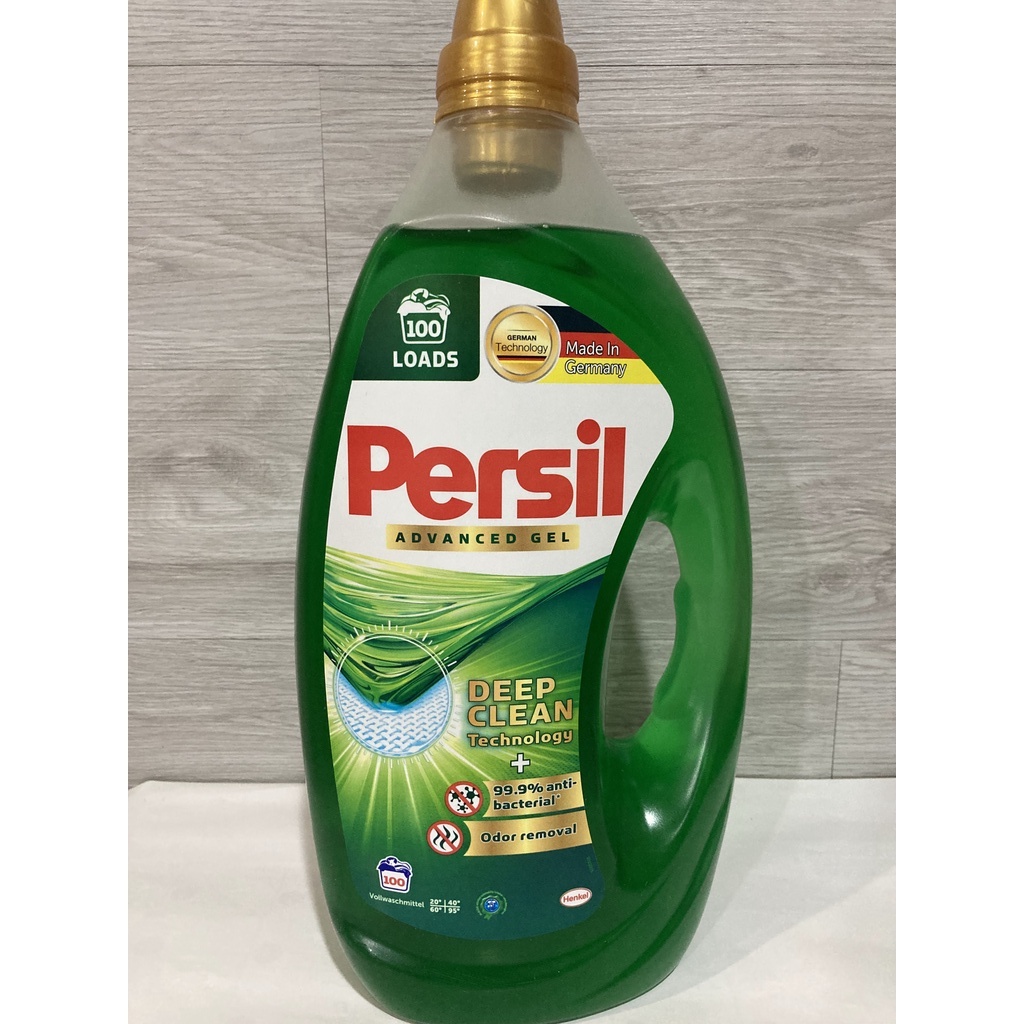 【好市多】德國Persil寶瀅-全效能洗衣凝露（4L / 瓶）
