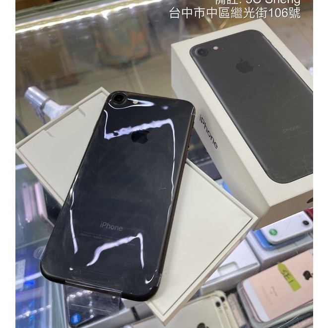 *原廠整新品 i7 iphone7 7P 32G 128G 原廠保固三個月 台灣NCC認證 實體店 台中 板橋