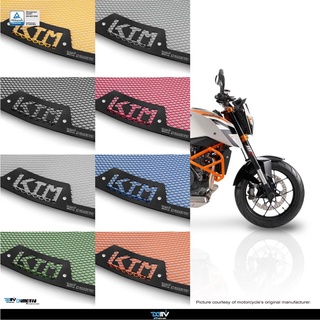 【柏霖】DIMOTIV KTM 690 DUKE 21-22 水箱護網 基本款 水冷護網 散熱 防碎石 水網 DMV