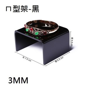 壓克力ㄇ型架壓克力ㄇ型架