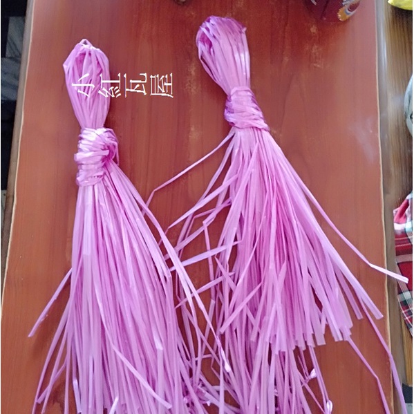 小瓦瓦屋.綁金紙拆下的桃紅色塑膠繩約50公分長1束30條(二手包材)
