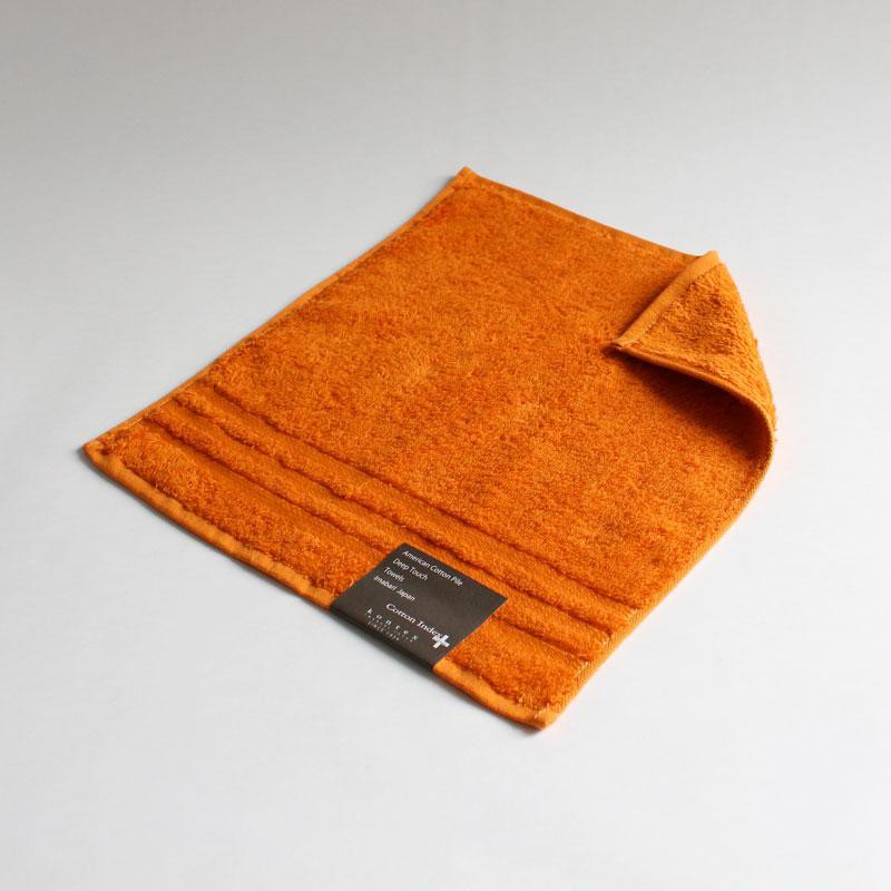 kontex Plus Color Guest Towel/ Light Orange eslite誠品