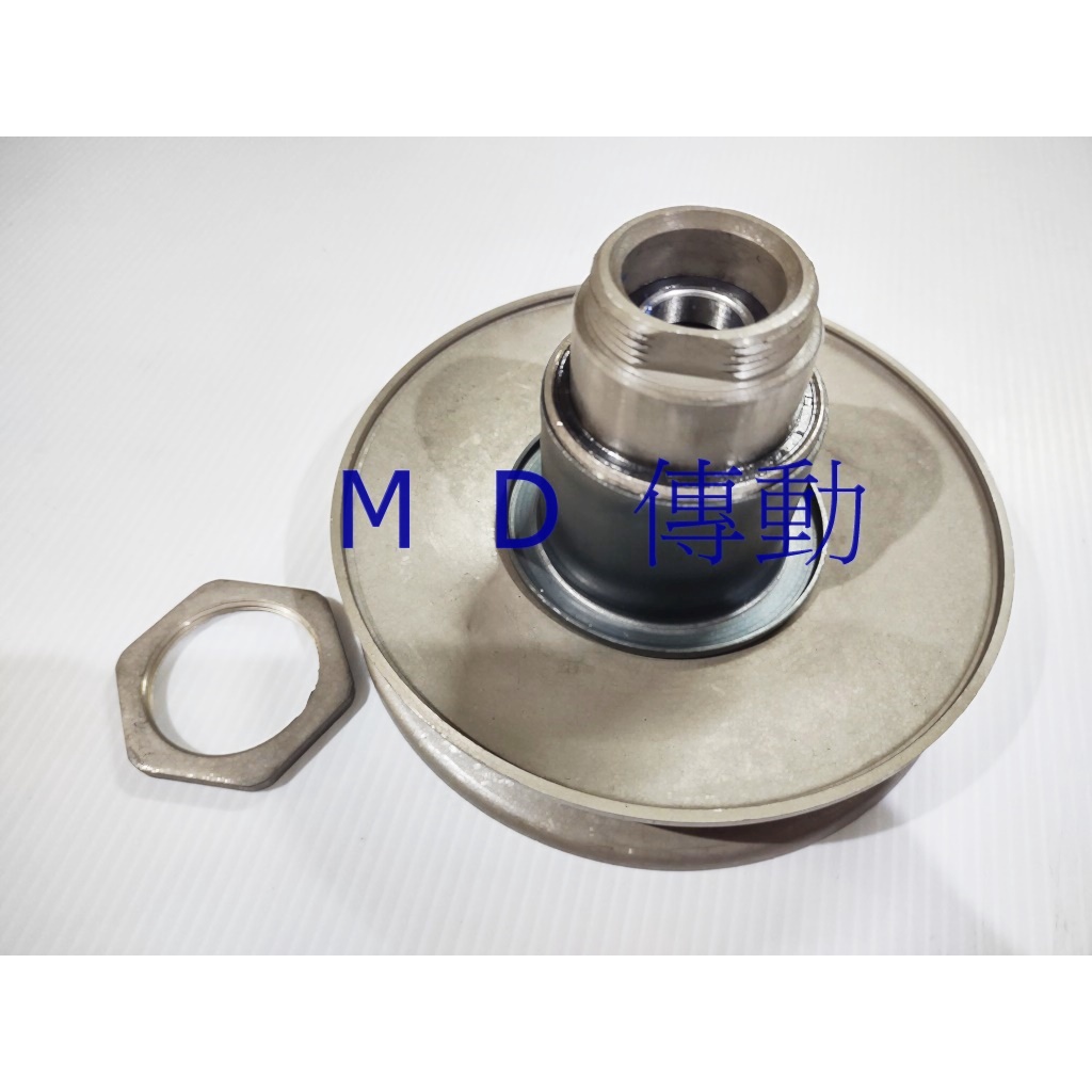 MD 六溝 開閉盤總成 雷霆 RACING 150 奔騰 G5 150 超五 125 150 G6 g6e 傳動 改裝