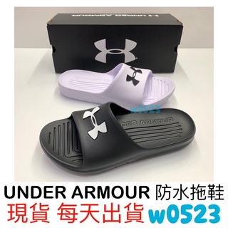 現貨 UA 拖鞋 防水拖鞋 UNDER ARMOUR 黑白 CORE PTH 運動拖 3021286