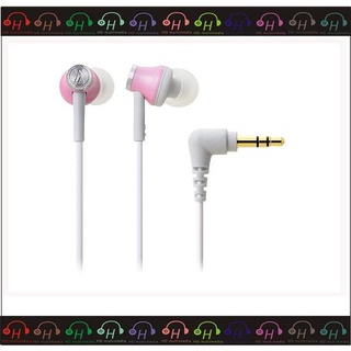熱銷現貨🔥弘達影音多媒體 Audio-Technica 鐵三角 ATH-CK330M 白粉色入耳式耳機 禮物推薦 公司貨