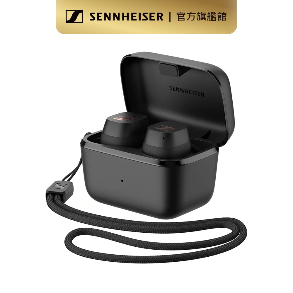 Sennheiser 森海塞爾 SPORT True Wireless 真無線運動藍牙耳機 7mm動圈單元 IP54防水