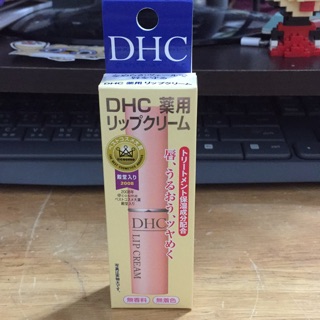 DHC橄欖油護唇膏