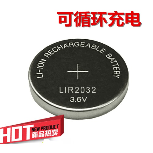 [創物客] LIR2032 3.6V 鋰電充電 水銀電池 充電鋰離子電池 可代替 CR2032 電池