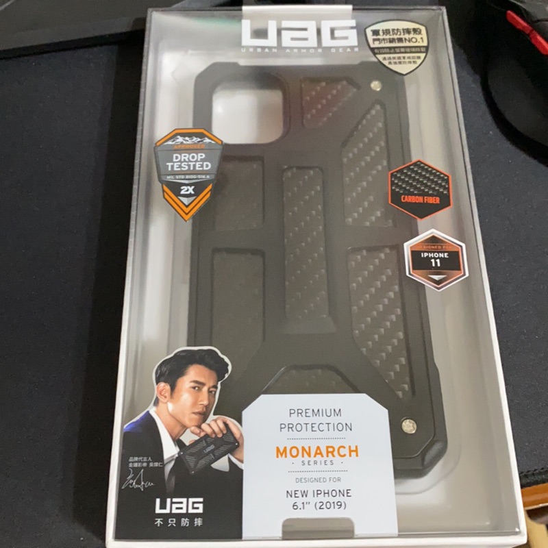 全新iPhone 11 UAG 頂級殼 碳纖維黑