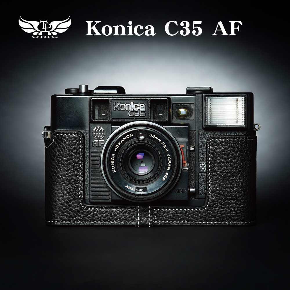 【TP ORIG】適用於 Konica C35 AF  C35AF 專用 真皮相機底座