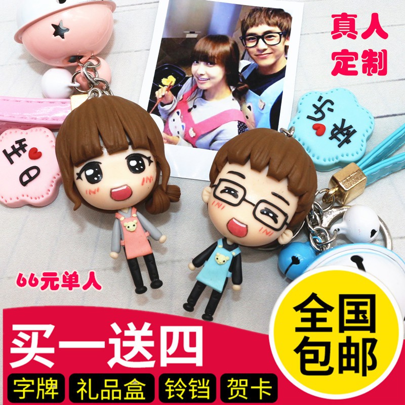 限時促銷手工泥人玩偶定制節日創意禮物泥塑人偶真人公仔照片q版軟陶人偶 蝦皮購物