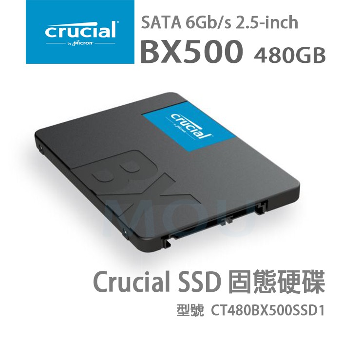 美光 Micron Crucial BX500 480GB SSD 固態硬碟 (二手全新未開封)